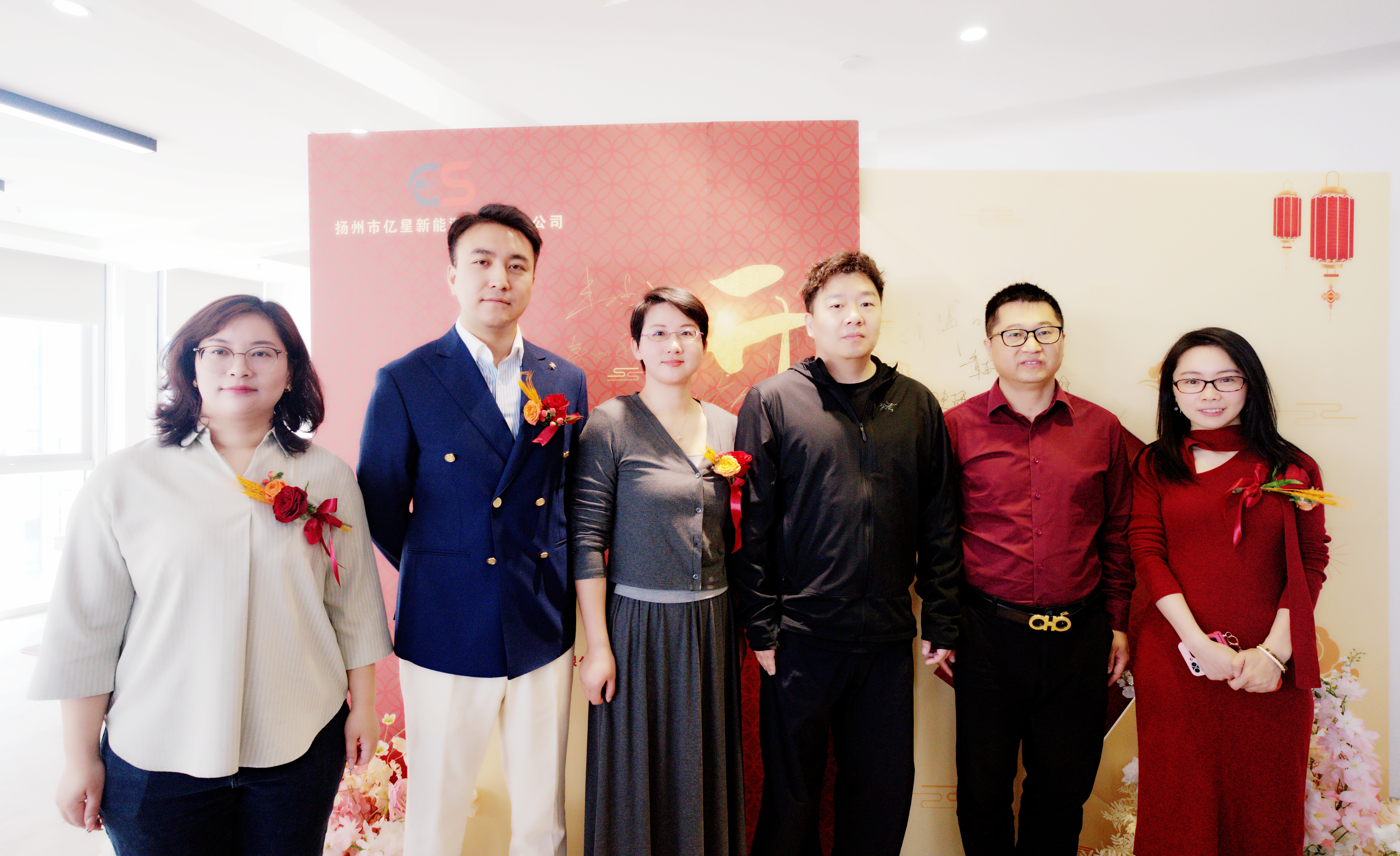 a05d06fe-f866-4c5f-a028-c8d5285a8c6b(1)